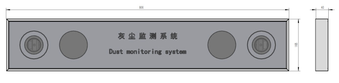 光伏电站灰尘监测仪器产品外观尺寸