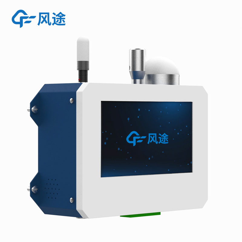 尘埃粒子计数器